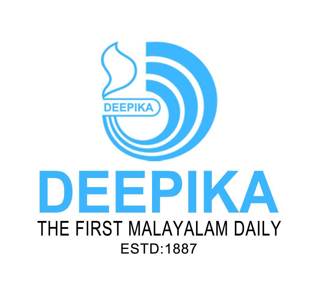 Deepika ePaper PDF Free Download Deepika