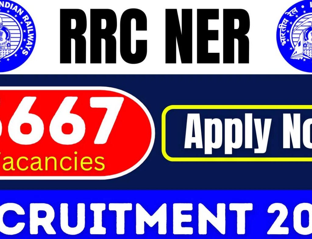 Northeast Frontier Railway Act Apprentice Recruitment: