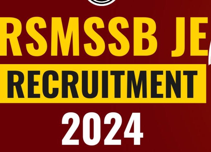 RSMSSB JE Recruitment