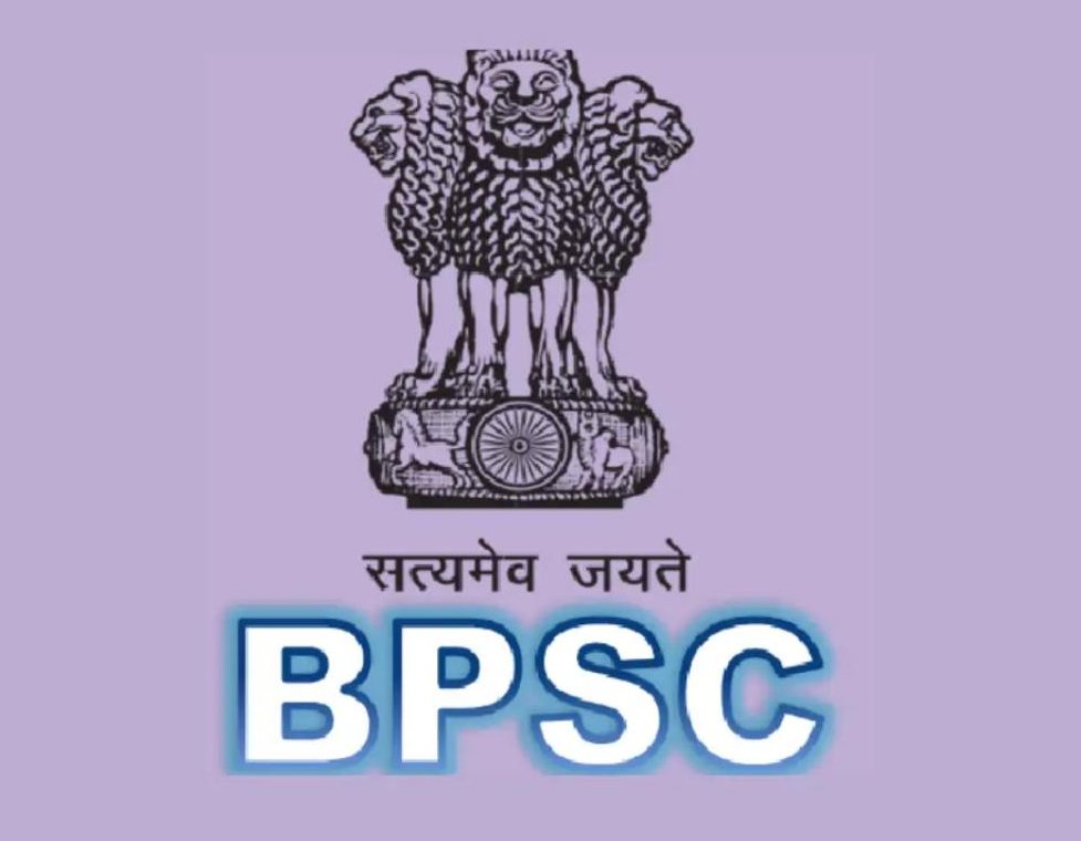 BPSC TRE 4 Recruitment