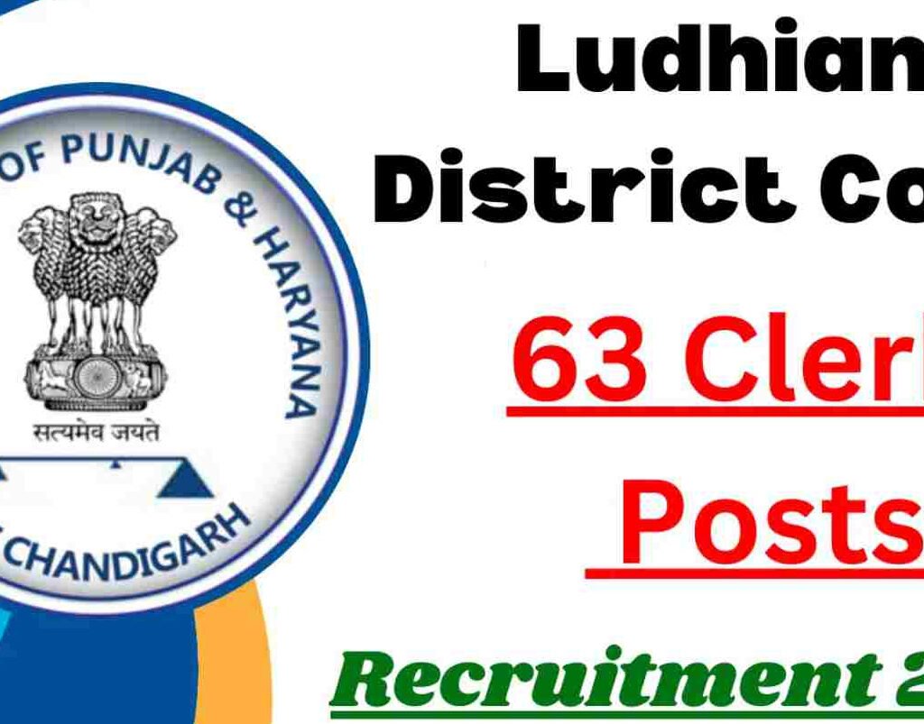 Ludhiana District Court Clerk Recruitment 2024