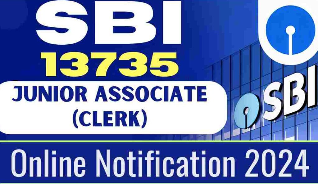 SBI Clerk Recruitment