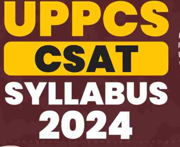 UPPCS CSAT Syllabus