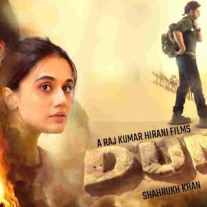 Dunki movie release Date