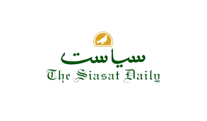 Siasat Daily