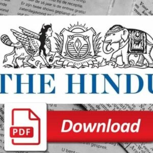 Hindu ePaper