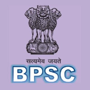 BPSC TRE 4 Recruitment