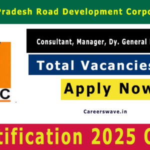 MPRDC Consultant Recruitment 2025 Notification for 10 Posts