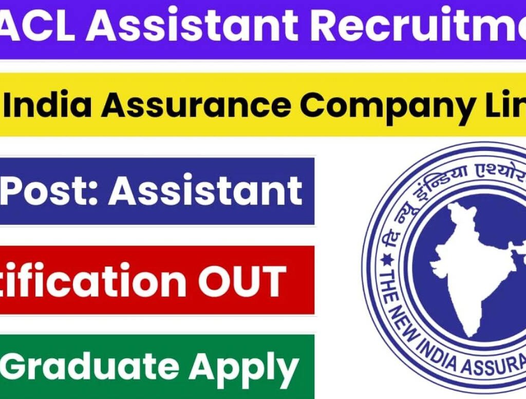 NIACL Assistant Recruitment