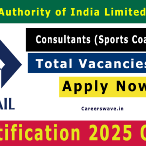 SAIL Consultant Recruitment 2025 Notification for 04 Vacancy