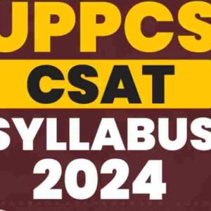 UPPCS CSAT Syllabus