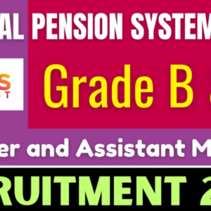 NPS Trust Manager Recruitment 2025 Notification for 19 Posts