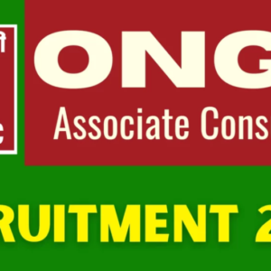 ONGC Associate Consultant Recruitment