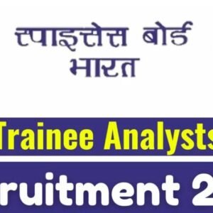 Spices Board Walk-in Test for Trainee Analysts