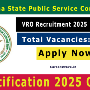 TSPSC VRO Recruitment 2025 Notification for 8000 Posts