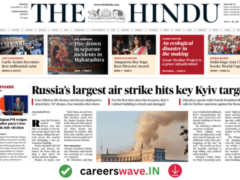 The Hindu ePaper
