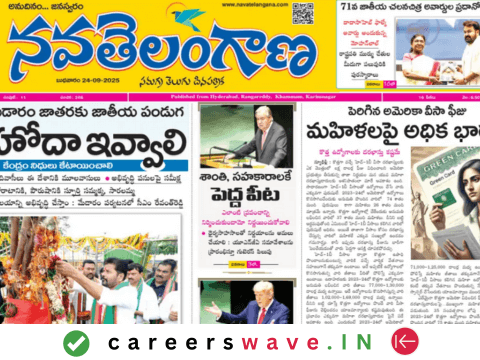 Nava Telangana Nava Telangana epaper